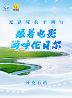 久久综久久美利坚合众国