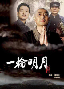 久久综久久美利坚合众国